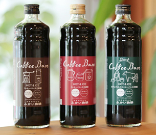 カフェオレベース