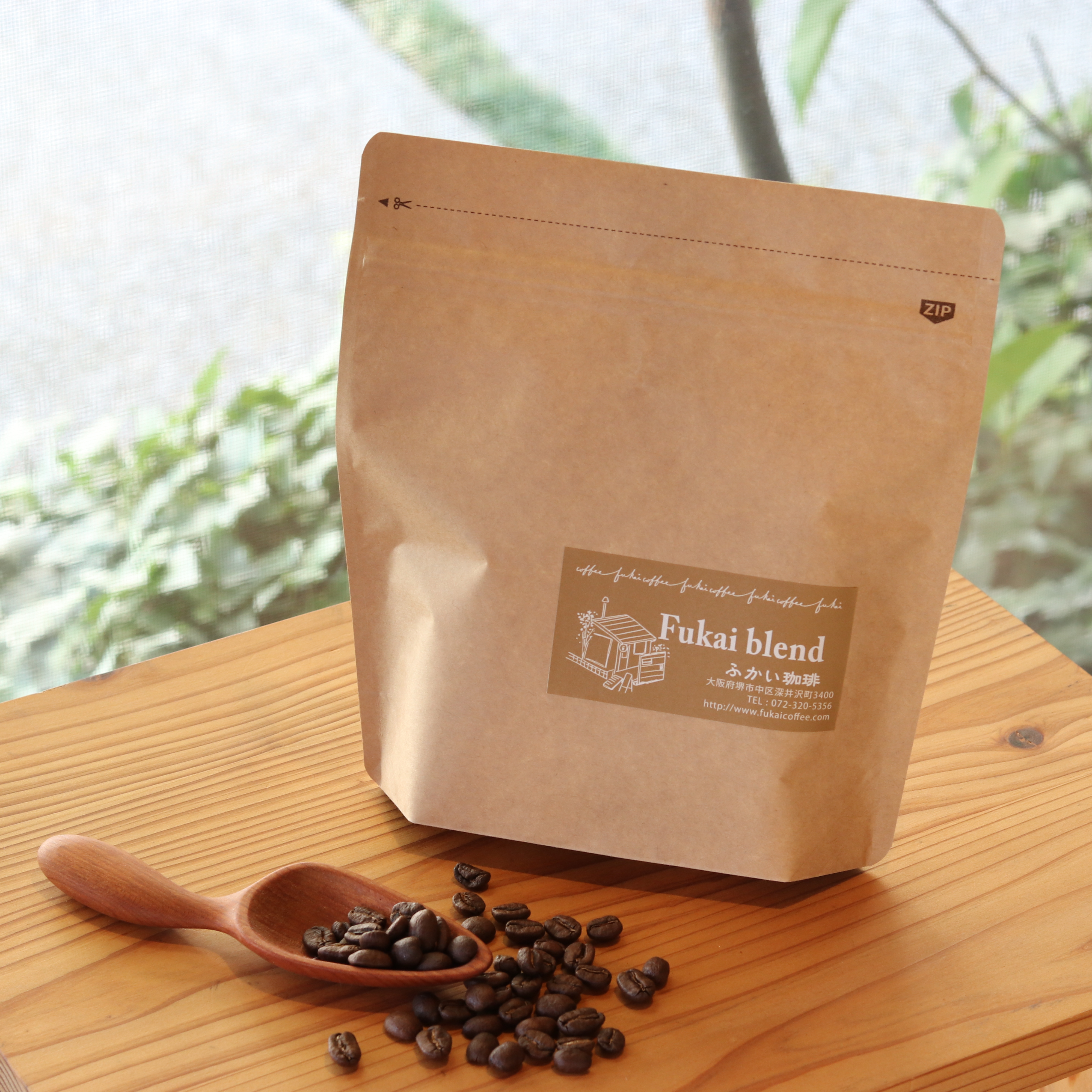 ふかいブレンドの画像